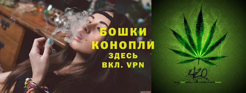 Марихуана THC 21%  где купить наркоту  Белоярский 